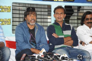 Venkatadri Express Movie Press Meet